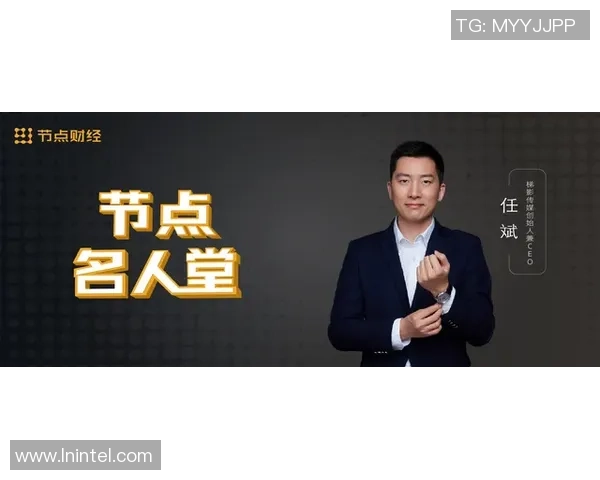 对话李伟:深入探讨DOTA2职业生涯的辉煌与挑战 对话李伟:深入探讨DOTA2职业生涯的辉煌与挑战