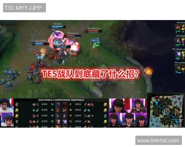 深入分析TES战队的防反策略与战术运用技巧