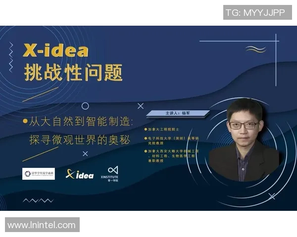 深度对话：探寻杨军在DOTA2世界中的成长与挑战之路