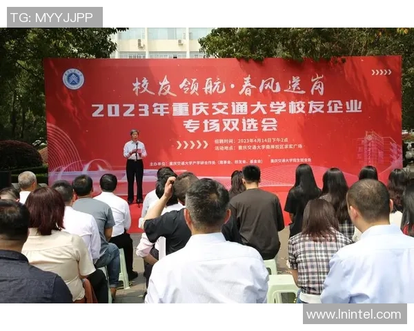 重庆足球队运营分析:成败得失与未来发展方向探讨 重庆足球队运营分析:成败得失与未来发展方向探讨