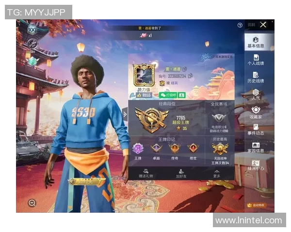 和平精英团队协作排行榜揭晓TES战队荣登第七名引发热议