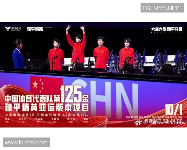 最新和平精英个人能力排行榜揭晓BLG战队选手表现卓越位居第一 最新和平精英个人能力排行榜揭晓BLG战队选手表现卓越位居第一